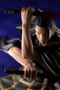ARTFX J Suguru Geto Jujutsu Kaisen 0 Ver. - GeekLoveph