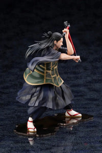 ARTFX J Suguru Geto Jujutsu Kaisen 0 Ver. - GeekLoveph