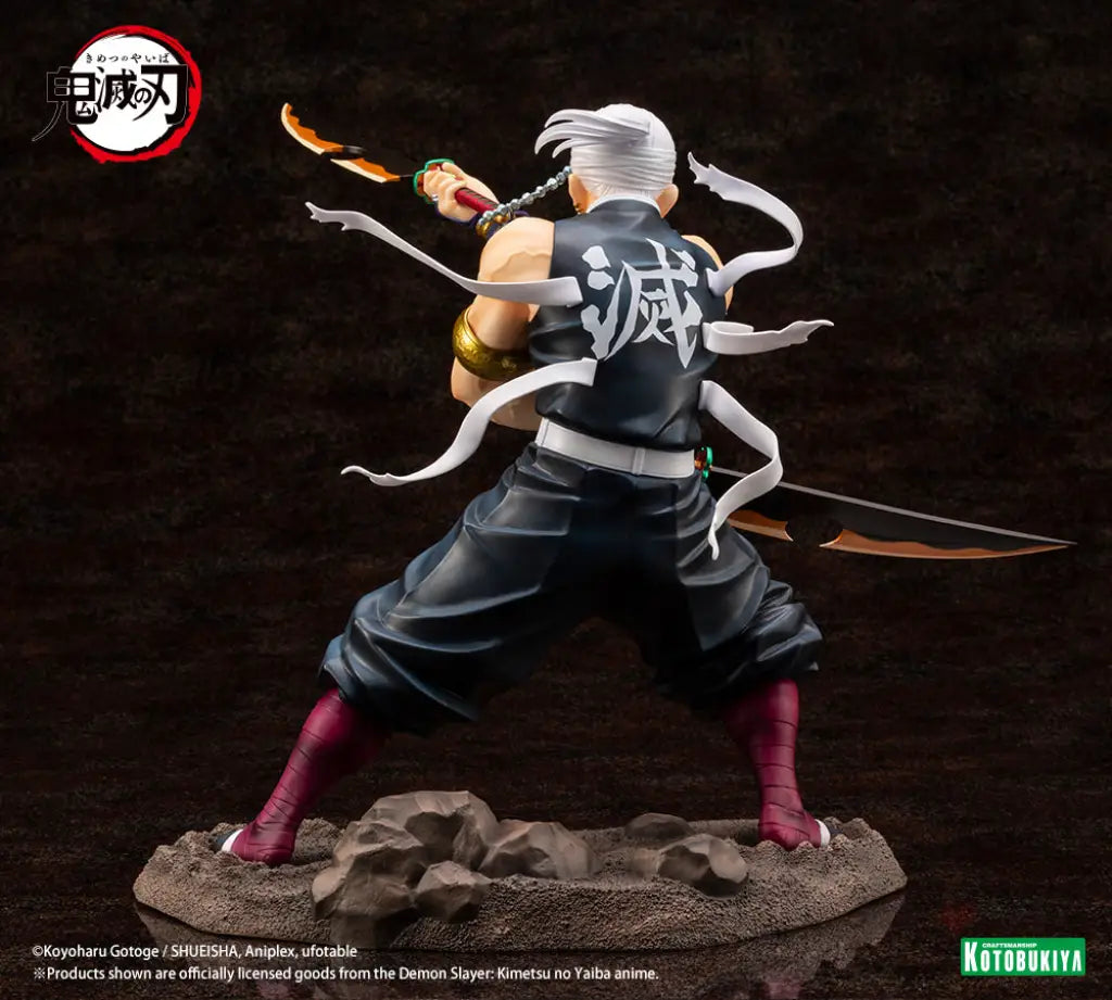 ARTFX J Tengen Uzui with Bonus Part - GeekLoveph