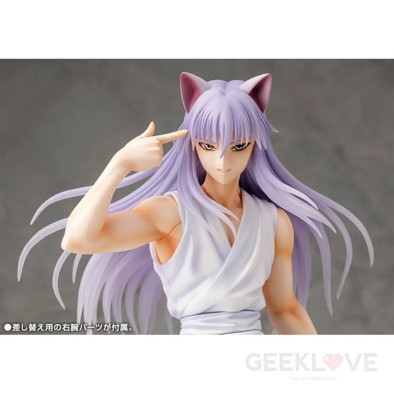 ARTFX J Youko Kurama