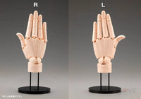 Artist Support Item Hand Model/R Pale Orange Artist Support Line