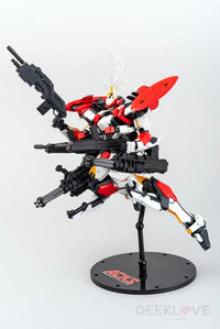 ARX-8 LAEVATEIN THE LAST DECISIVE BATTLE VER. FULLMETAL PANIC 1/48 Scale Model Kit - GeekLoveph
