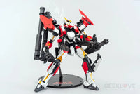 ARX-8 LAEVATEIN THE LAST DECISIVE BATTLE VER. FULLMETAL PANIC 1/48 Scale Model Kit - GeekLoveph