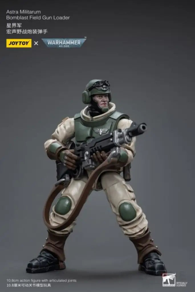 Astra Militarum Ordnance Team With Bombast Field Gun Artillery Action Figure