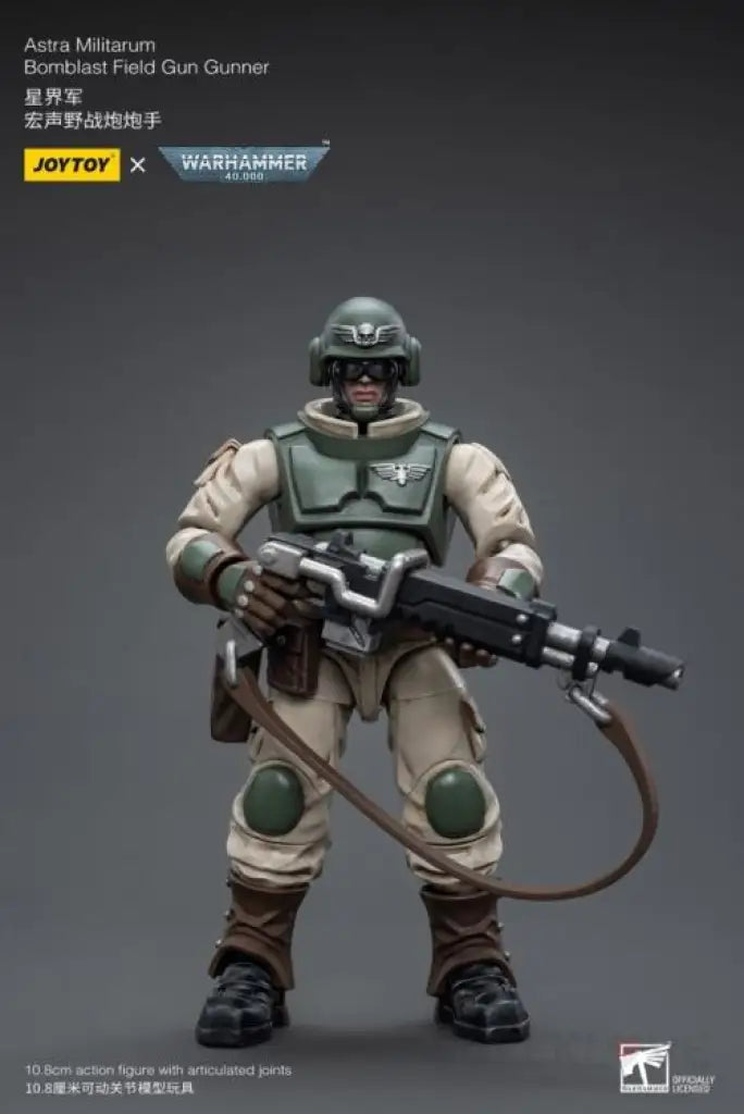 Astra Militarum Ordnance Team With Bombast Field Gun Artillery Action Figure