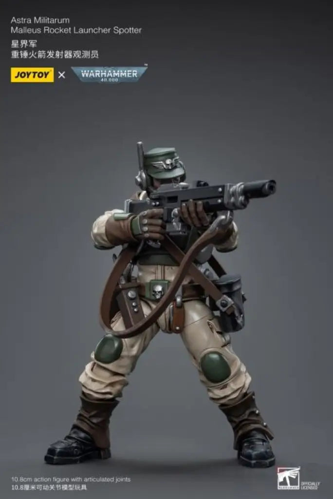 Astra Militarum Ordnance Team With Malleus Rocket Launcher Brigade Action Figure