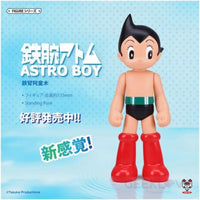 Astro Boy Atom Standing Pre Order Price Statue