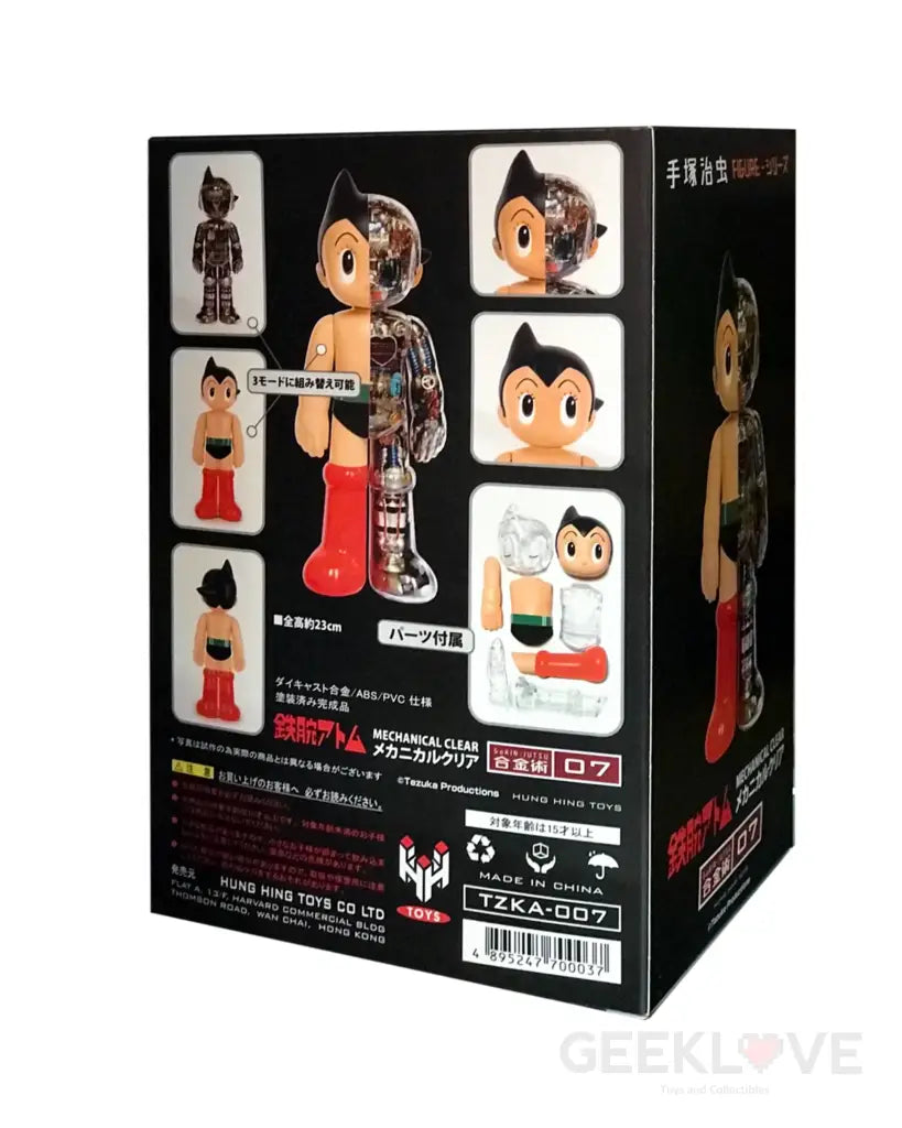 Astro Boy Mechanical Clear (Original Ver.) (230Mm) Statue