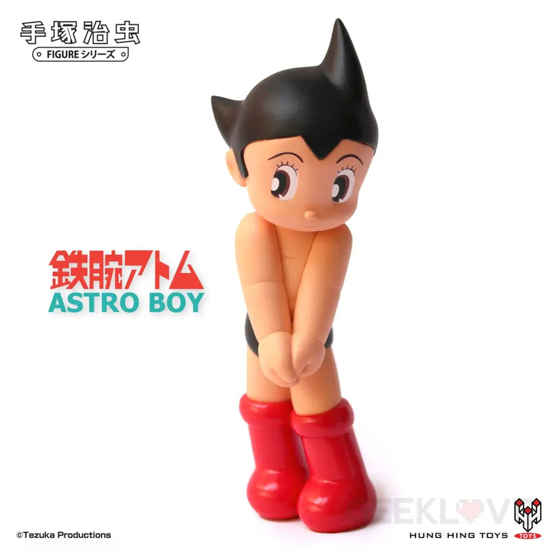 ASTRO BOY Shy