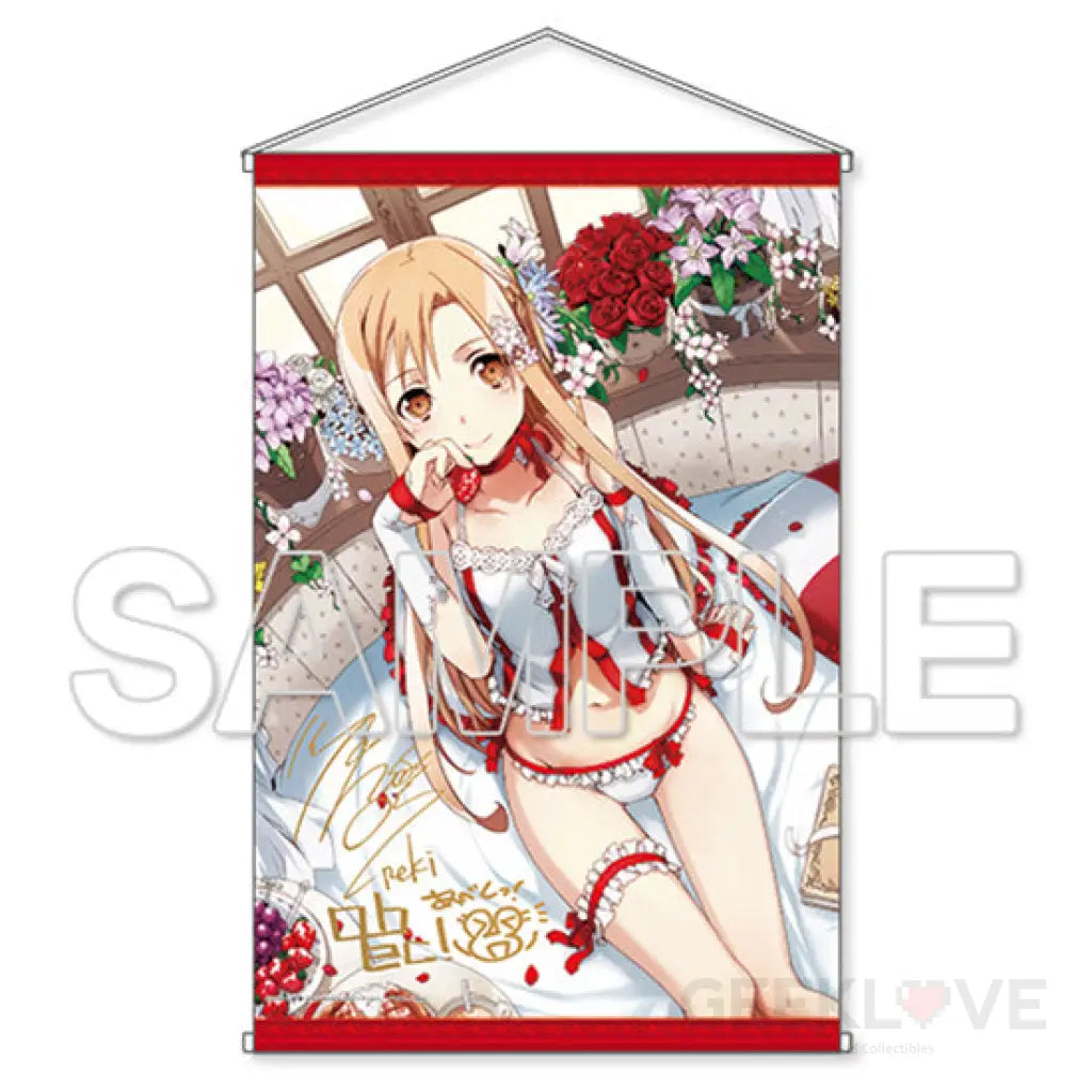 Asuna Negligee Ver. Kadokawa Special Set Re-Order Preorder