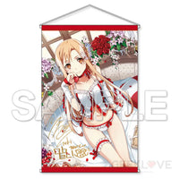Asuna Negligee Ver. Kadokawa Special Set Re-Order Preorder