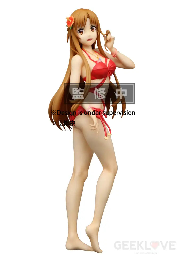 Asuna SSS Figure - GeekLoveph