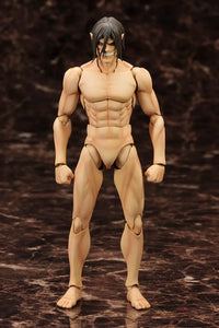 Attack On Titan Eren Yeager Preorder