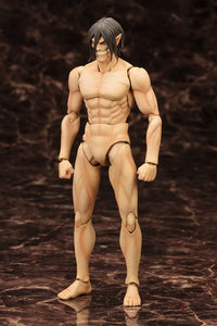 Attack On Titan Eren Yeager Preorder