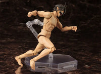 Attack On Titan Eren Yeager Preorder