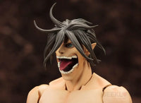 Attack On Titan Eren Yeager Preorder