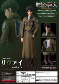 Attack on Titan - Levi (Coat style) - GeekLoveph