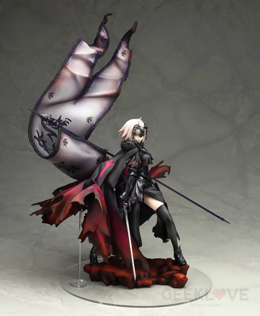 Avenger/Jeanne D'Arc [Alter] (Reproduction) - GeekLoveph