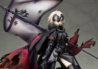 Avenger/Jeanne D'Arc [Alter] (Reproduction) - GeekLoveph