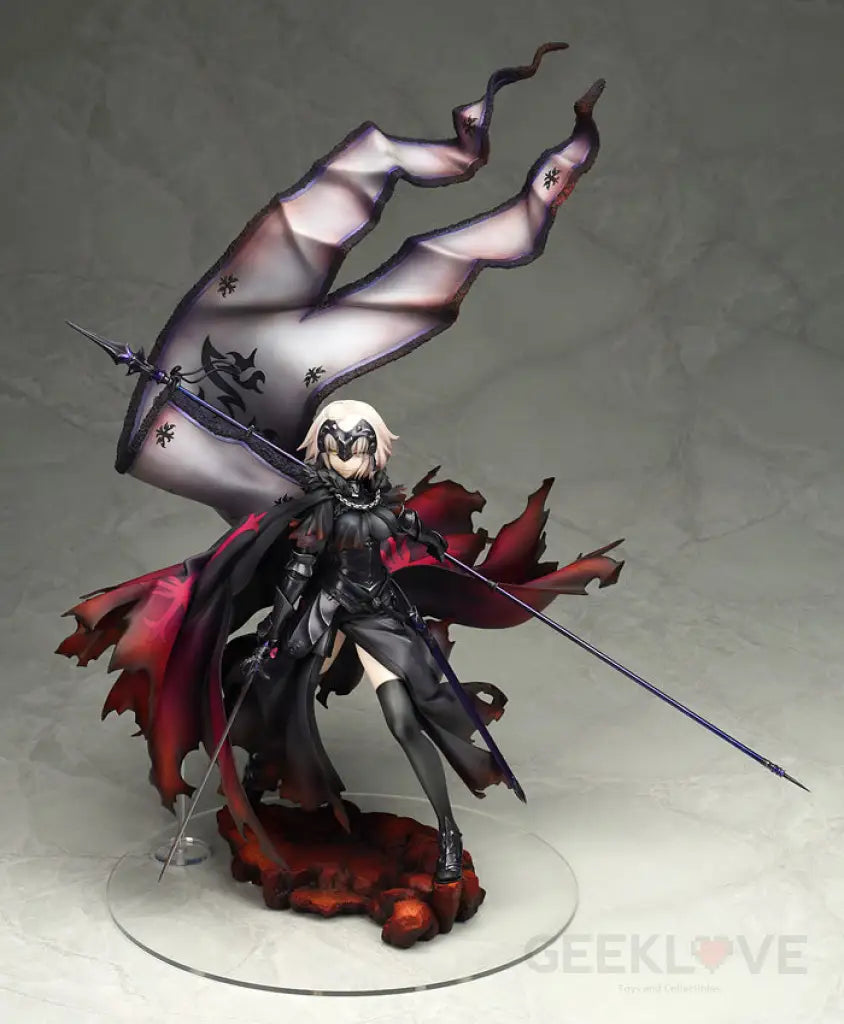 Avenger/Jeanne D'Arc [Alter] (Reproduction) - GeekLoveph