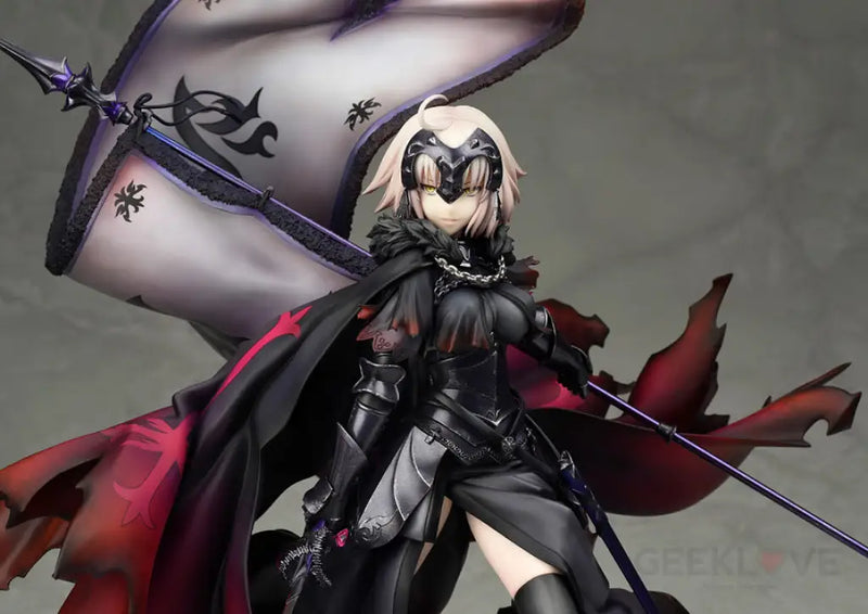 Avenger/Jeanne D'Arc [Alter] (Reproduction)