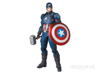 Avengers: Endgame MAFEX No.130 Captain America - GeekLoveph