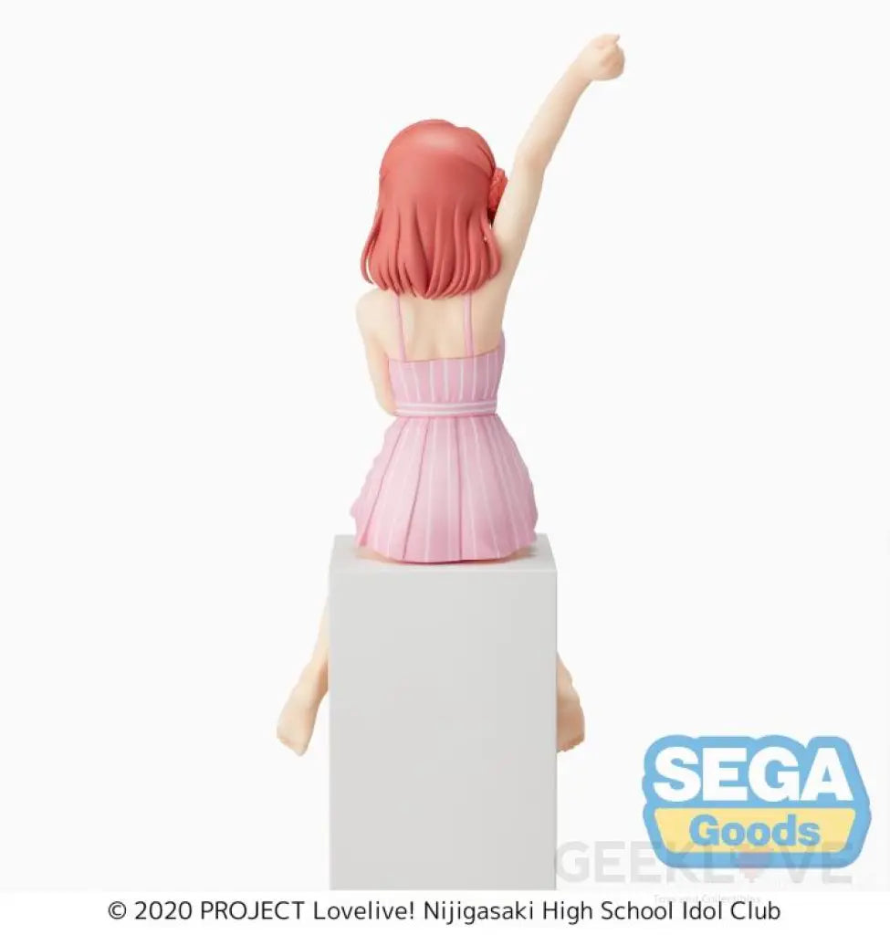 Ayumu Uehara & Ai Miyashita (Perching) Set of 2 Premium Figures - GeekLoveph