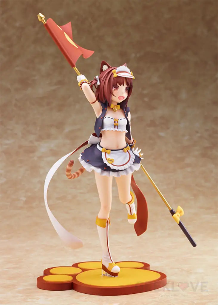 Azuki Race Queen Ver. 1/7 Scale Figure Preorder