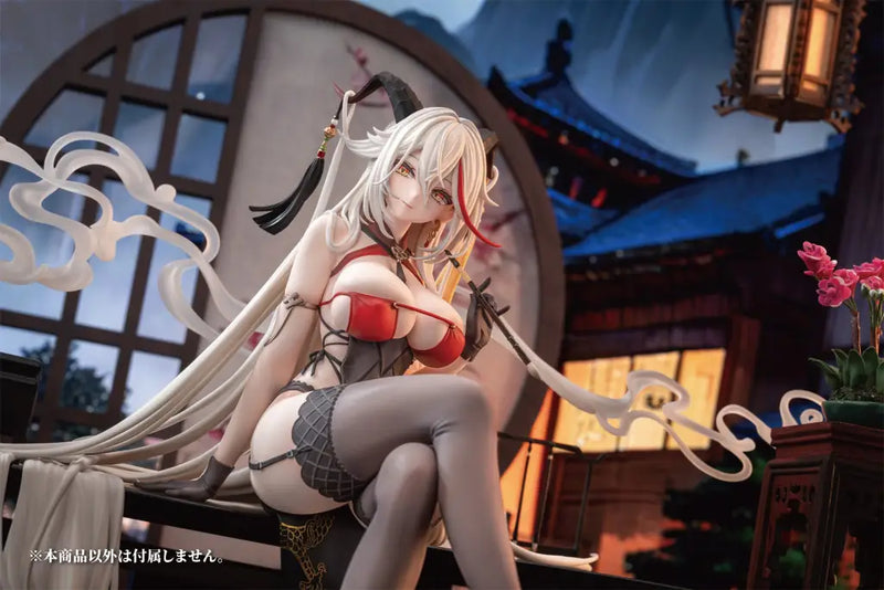 Azur Lane Agir Golden Dragon Among Auspicious Clouds Ver.