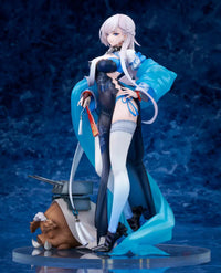 Azur Lane Belfast - Roses of Iridescent Clouds Ver. - GeekLoveph