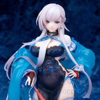 Azur Lane Belfast - Roses of Iridescent Clouds Ver. - GeekLoveph