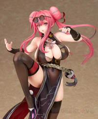 Azur Lane Bremerton 1/7 Scale Figure Pre Order Price Preorder