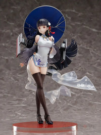 Azur Lane Yat Sen 1/7 Scale Figure Preorder