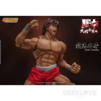 Baki Hanma 1/12 Scale Figure - GeekLoveph