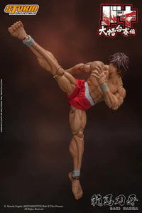 Baki Hanma 1/12 Scale Figure - GeekLoveph