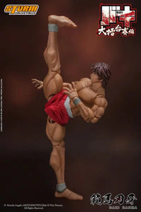Baki Hanma 1/12 Scale Figure - GeekLoveph