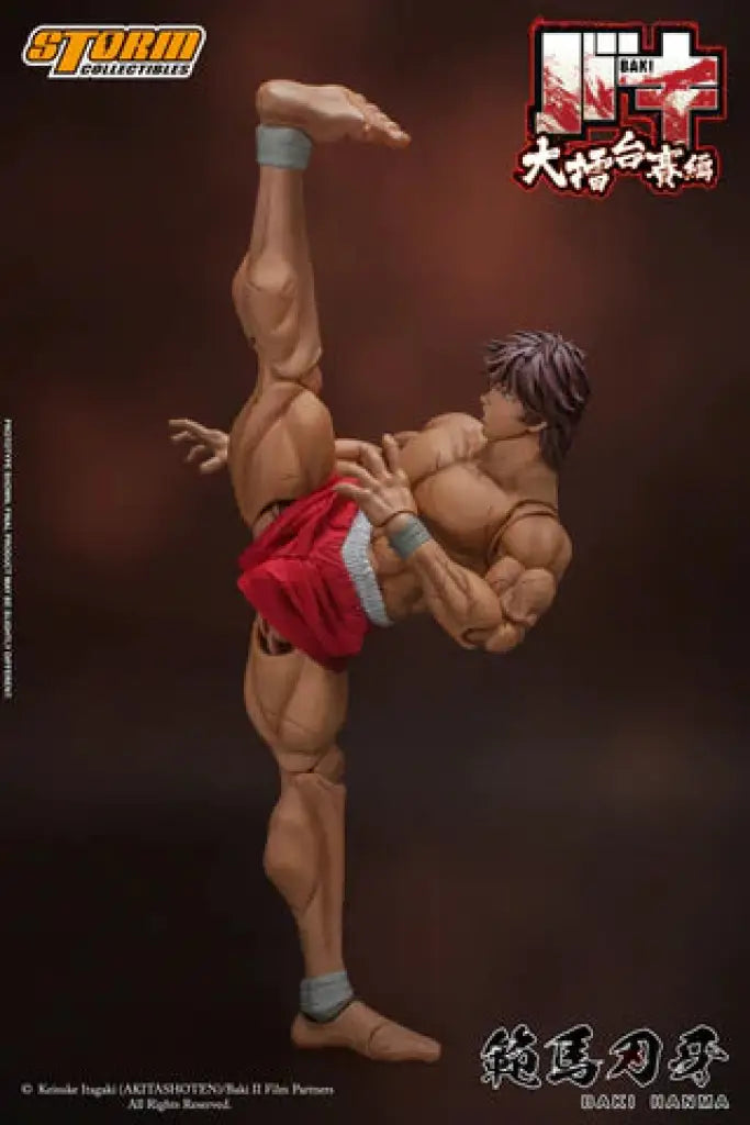 Baki Hanma 1/12 Scale Figure - GeekLoveph