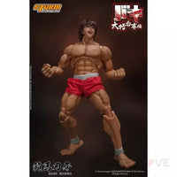Baki Hanma 1/12 Scale Figure - GeekLoveph