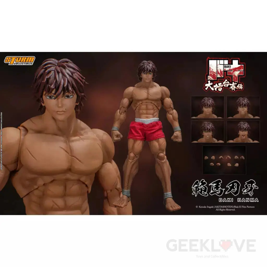 Baki Hanma 1/12 Scale Figure - GeekLoveph