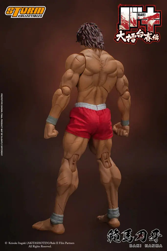 Baki Hanma 1/12 Scale Figure - GeekLoveph
