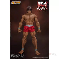 Baki Hanma 1/12 Scale Figure - GeekLoveph