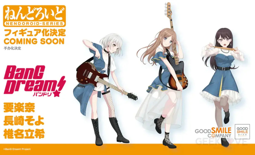 BanG Dream! Nendoroid Taki Shiina Early Access: Reserve Now, Pay Later Nendoroid