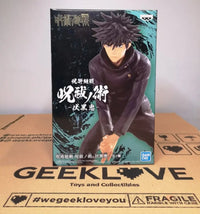 Banpresto - Jujutsu Kaisen Megumi Fushiguro Figure (Reoffer) - GeekLoveph