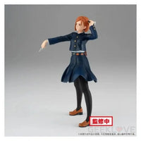 Banpresto - Jujutsu Kaisen Nobara Kugisaki Figure Preorder