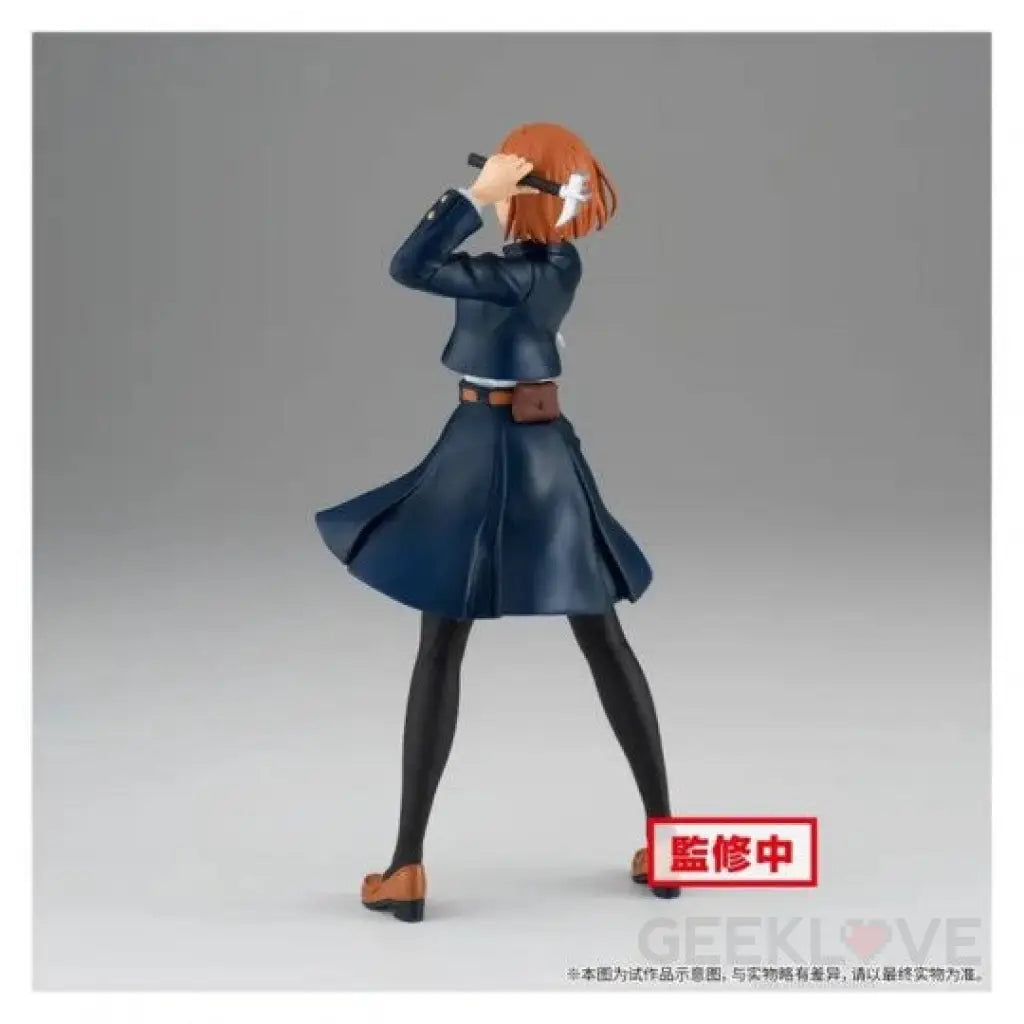 Banpresto - Jujutsu Kaisen Nobara Kugisaki Figure Preorder