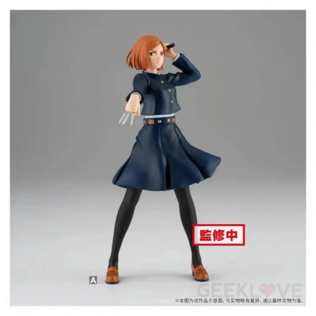 Banpresto - Jujutsu Kaisen Nobara Kugisaki Figure Preorder