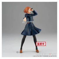Banpresto - Jujutsu Kaisen Nobara Kugisaki Figure Preorder