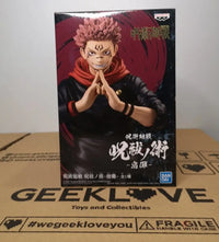 Banpresto - Jujutsu Kaisen Sukuna Figure Preorder