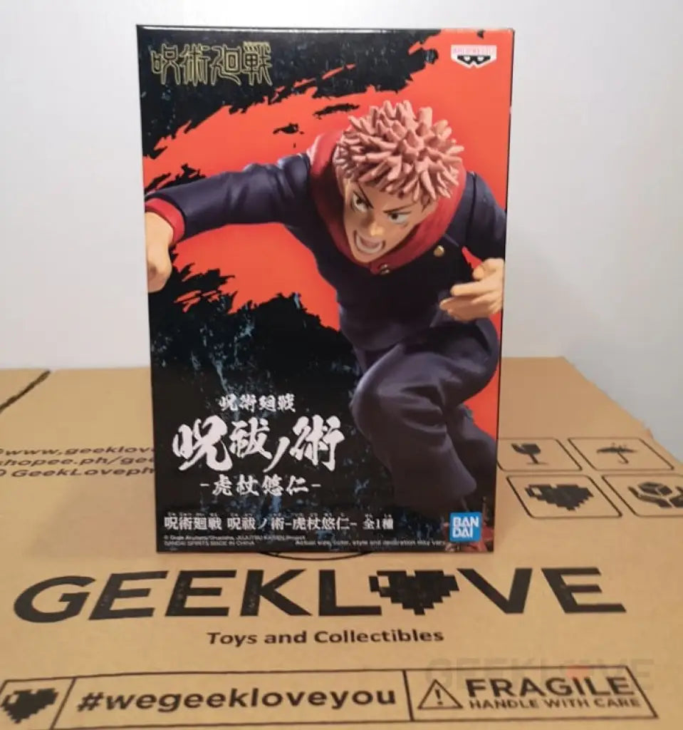 Banpresto - Jujutsu Kaisen Yuji Itadori Figure (Reoffer) - GeekLoveph