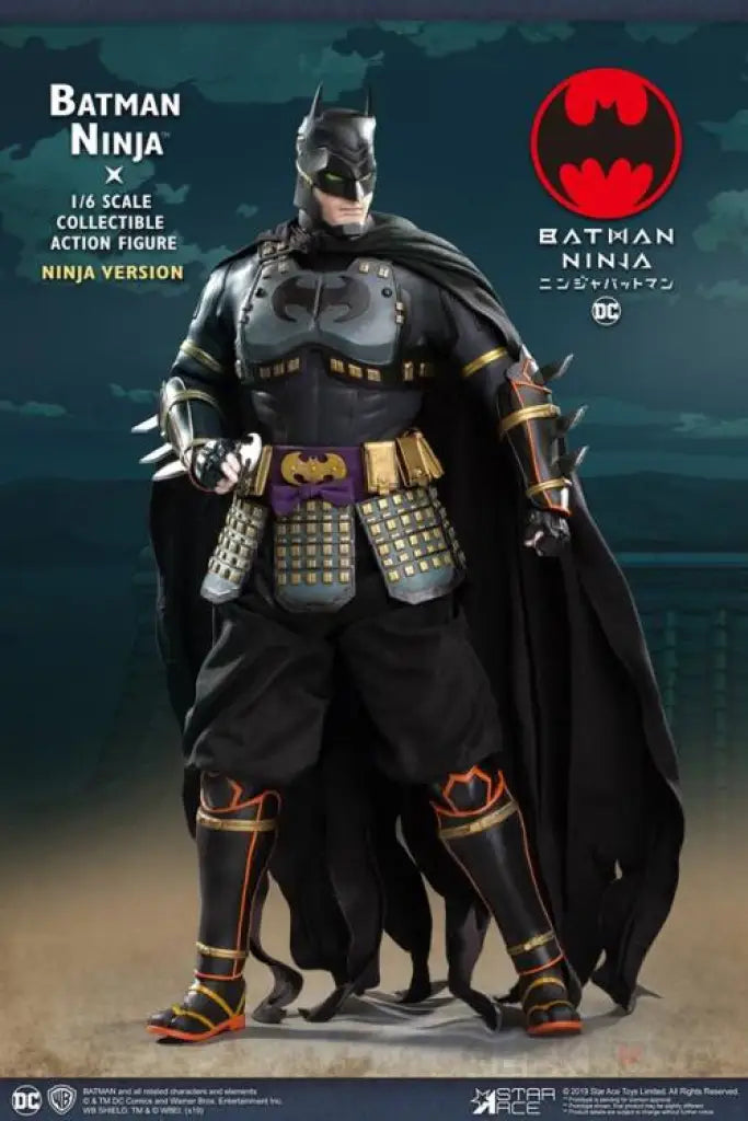 Batman Ninja (Ninja Version) 1/6 Scale Figure - GeekLoveph
